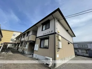 セジュールベスタの画像