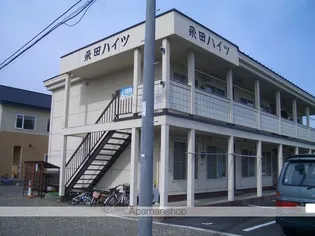 飛田ハイツの画像