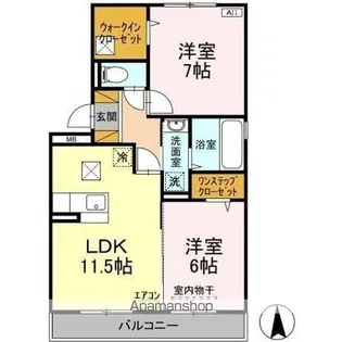 エミネンスM A【1階】の間取り