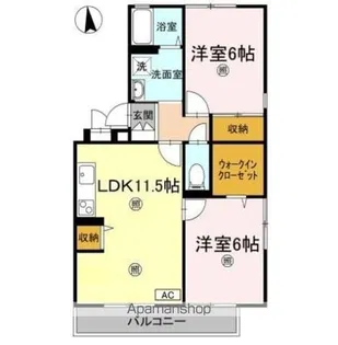 ロイヤルコート桜町 E棟【3階】の間取り
