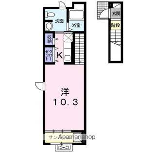 クライムⅠ【2階】の間取り