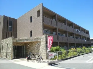 ヴェルセゾン公園前の画像