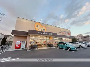 ウイリアムⅠ【4階】の周辺