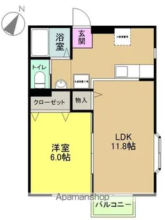 カーサラルジュ【205号室】の間取り