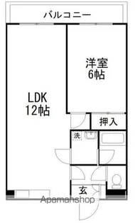 グリーンビラ【1階】の間取り