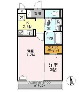 ドマーニ・マエガワ【2階】の間取り