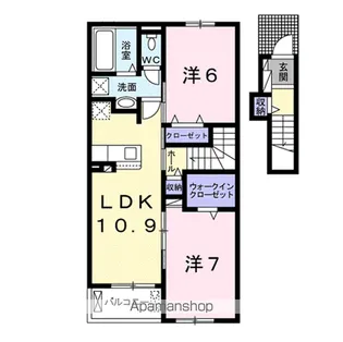 ジャルダン A【2階】の間取り