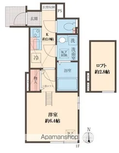 ハイエース【1階】の間取り