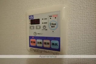 サテライト青葉【1階】の内装