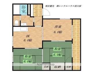 カルムS.J【A202号室】の間取り