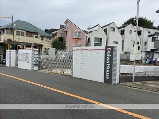 セレスティア岡本【1階】の外観