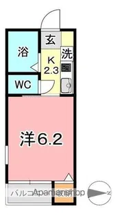 さんさん館 C【1階】の間取り
