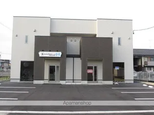 ウィクトル宝の画像