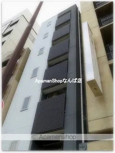 エミネンスワンの画像