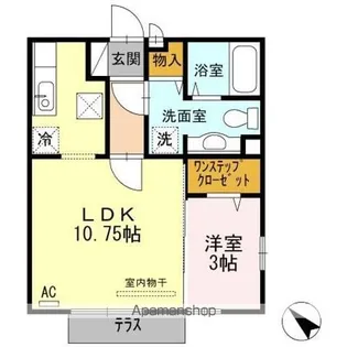 ブリエヴェール都【1階】の間取り