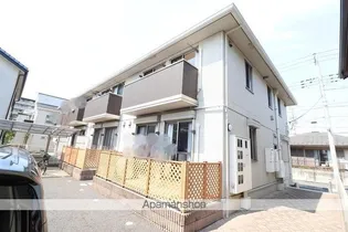 クリスパールの画像