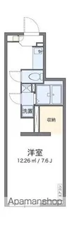 アルクソレイユ【1階】の間取り