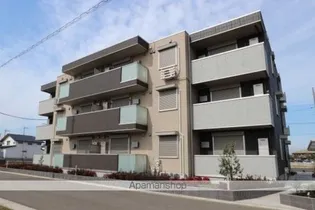 コンフォルトの画像