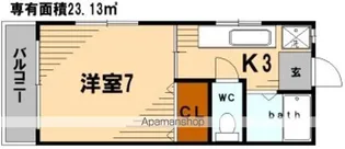 コーポ佐藤【102号室】の間取り