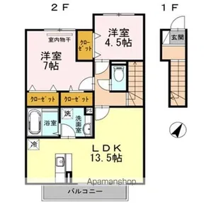 エスペランサ【2階】の間取り