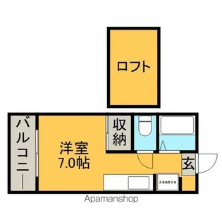アップルハウス産業大前【203号室】の間取り