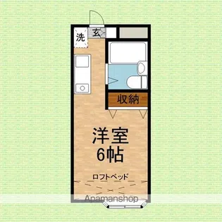 メゾンジュネス【203号室】の間取り