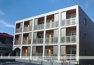 アミティー伊奈の画像