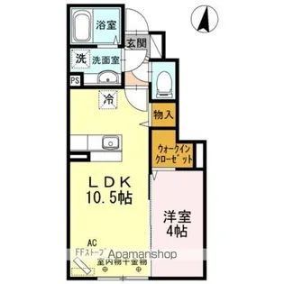 ケイズコート A【1階】の間取り
