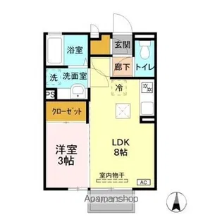 アビターレ狸塚【1階】の間取り