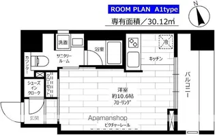 ステージグランデ蔵前【5階】の間取り