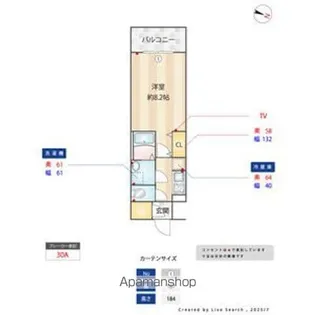 S-RESIDENCE金山altano(アルターノ)【9階】の間取り