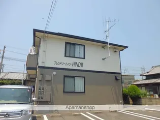 フレンドリーハイツ日野Ⅱ【201号室】の外観