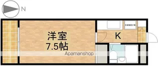 マインハイツ【3階】の間取り