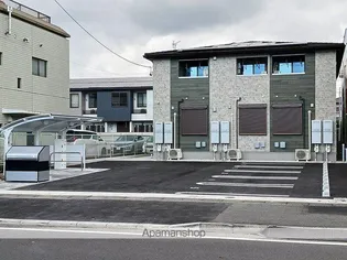 プログレスの画像