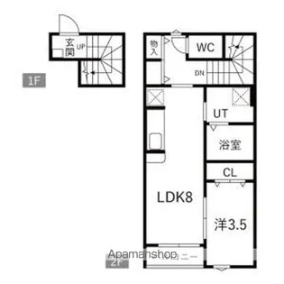 ミオレ【2階】の間取り