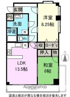 CLIE HIRATA【205号室】の間取り