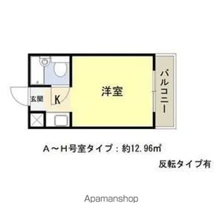 アインス蒲生【3-H号室】の間取り