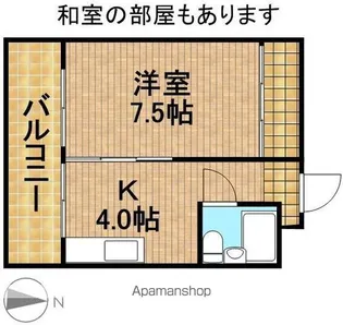 御前谷ハイツ【1C1号室】の間取り
