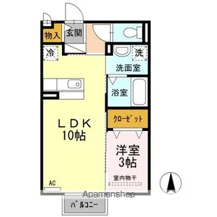 スプルース順【2階】の間取り