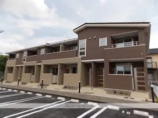 メゾンドゥ SOLEILの画像