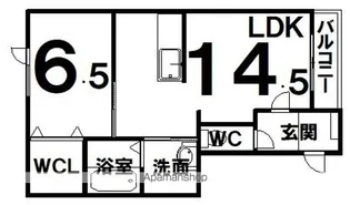 アルダ【2階】の間取り
