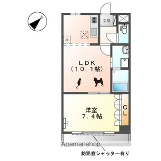 ネオコスモ【1階】の間取り