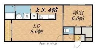 エポック中の島2条館【4階】の間取り
