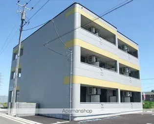 サムスィング成瀬の画像