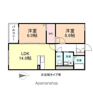 ハートフルクレア【3階】の間取り