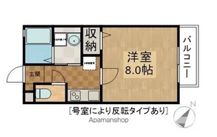 クレアール【202号室】の間取り