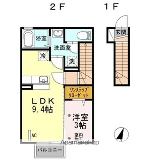 リサイア三春 B【2階】の間取り