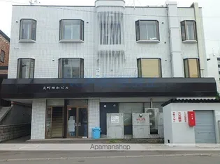 元町明和ビルの画像