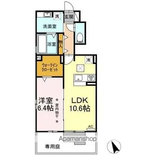 ウィスタリア【1階】の間取り