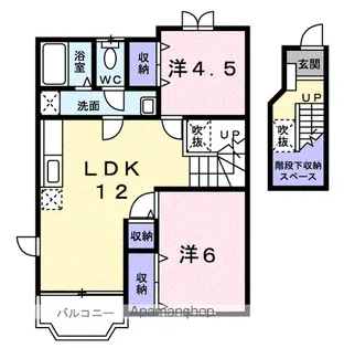 メゾンかごはら【2階】の間取り